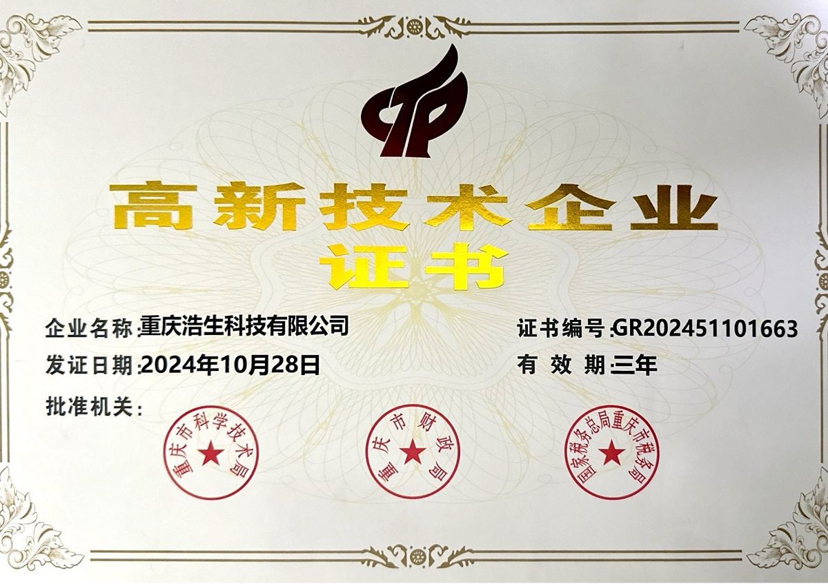 product-1200-850 product-1200-850