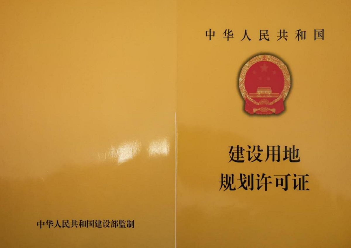 product-1200-850 product-1200-850