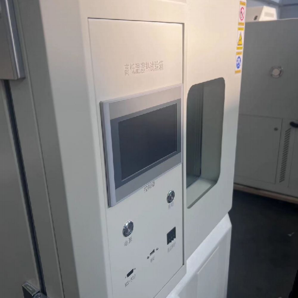 product-1000-1000 product-1000-1000